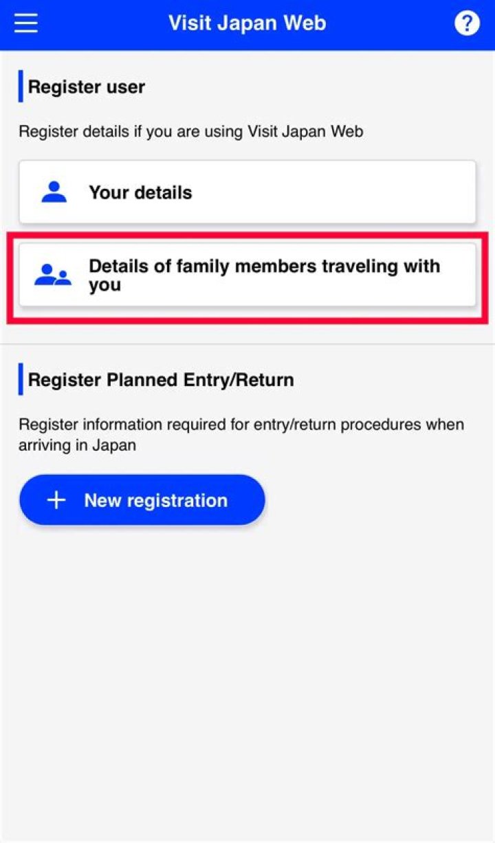 Does IberiaBank have an app?