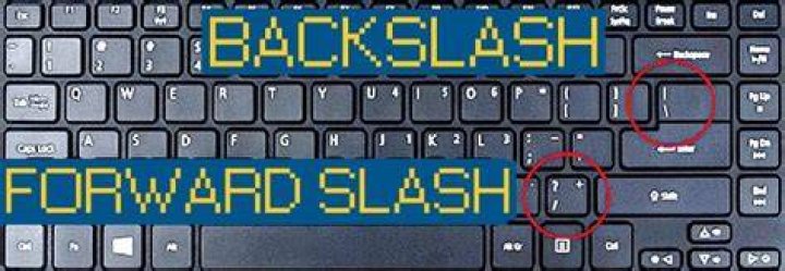 What is backslash in Ruby?
